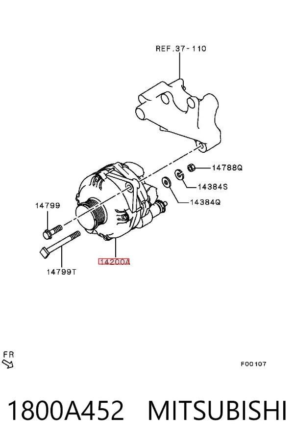 Генератор 231003HN1B Nissan/Infiniti