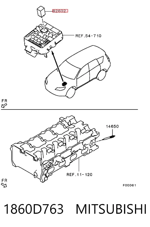 Реле свечей накала 1860D763 Mitsubishi