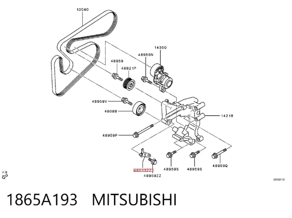  1865A193 Mitsubishi