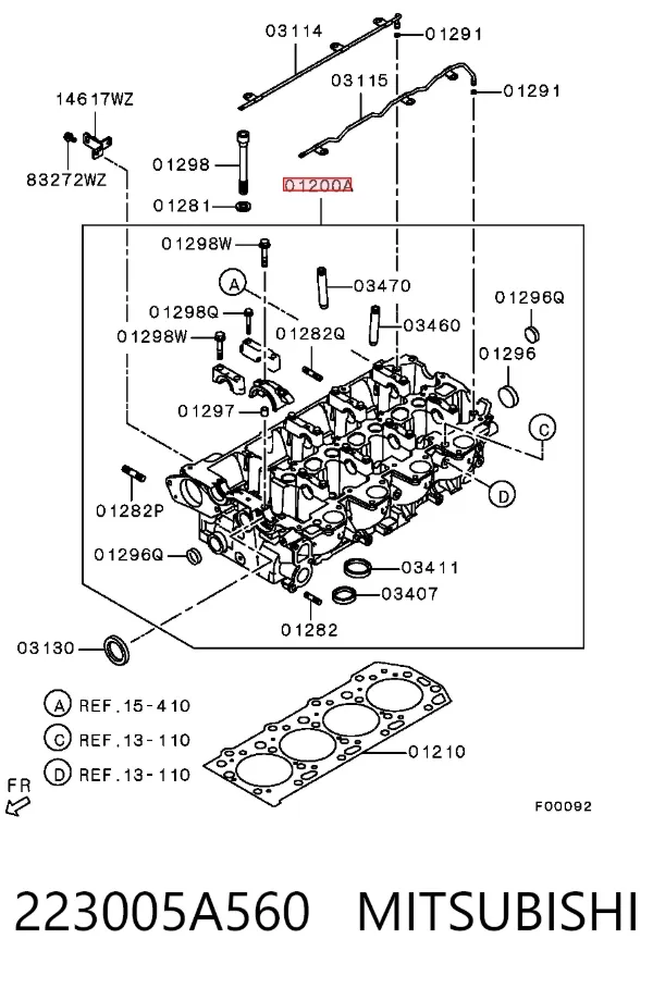 ГБЦ 223005A560 Mitsubishi