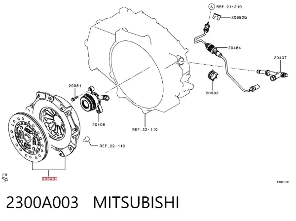 Сцепление 2300A003 Mitsubishi