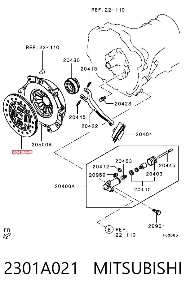 Диск сцепления 2301A021 Mitsubishi