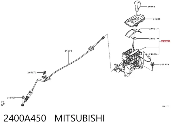 Кулиса переключения передач 2400A450 Mitsubishi
