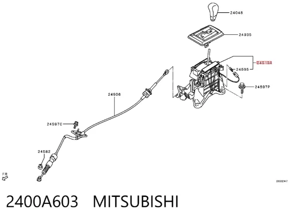 Кулиса переключения передач Mitsubishi ASX GA