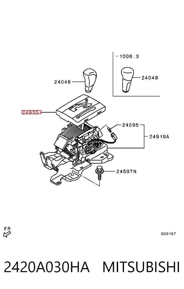 Накладка селектора переключения передач 2420A030HA Mitsubishi