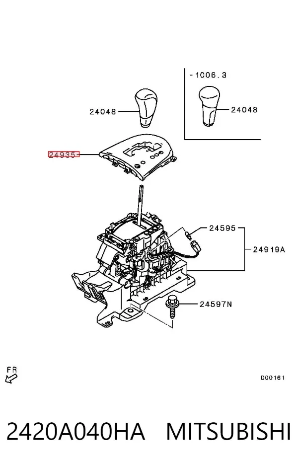 Накладка консоли рычага переключения передач АКПП 2420A040HA Mitsubishi