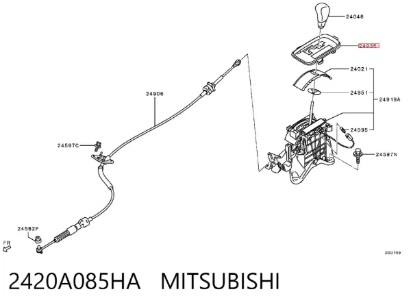 Накладка консоли рычага переключения передач АКПП 2420A085HA Mitsubishi