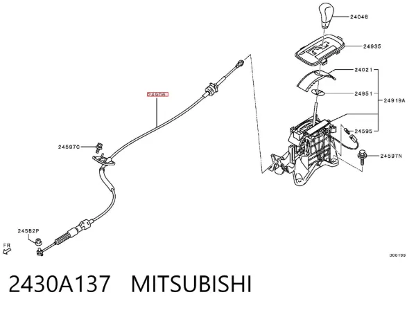Трос переключения передач 2430A137 Mitsubishi