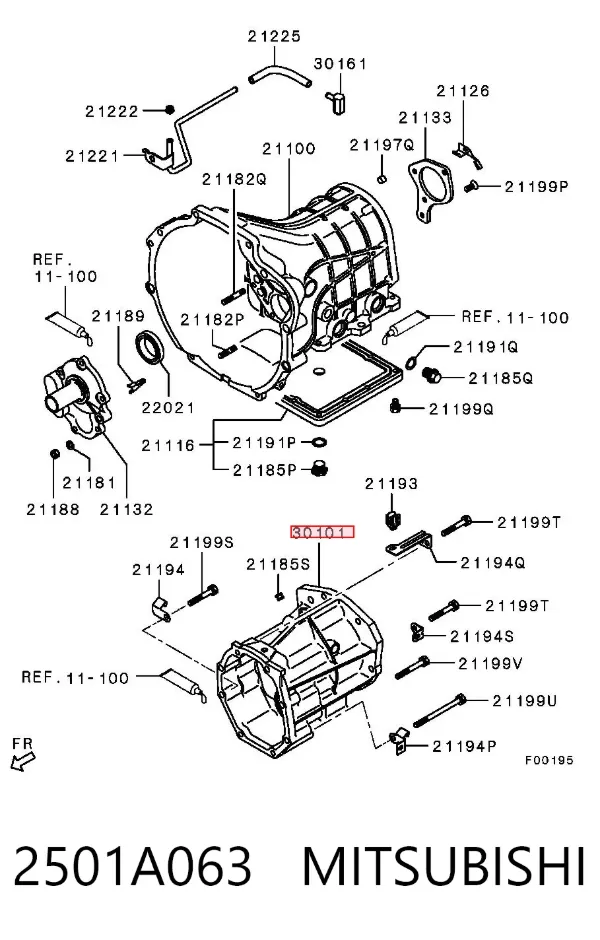 2501A063 Mitsubishi
