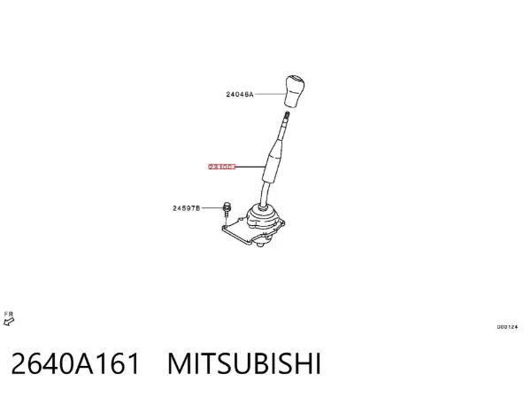 Ручка КПП 2640A161 Mitsubishi