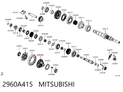 Корпус дифференциала переднего моста, сателитов MITSUBISHI 2960A415
