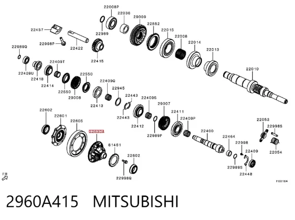Корпус дифференциала переднего моста, сателитов 2960A415 Mitsubishi