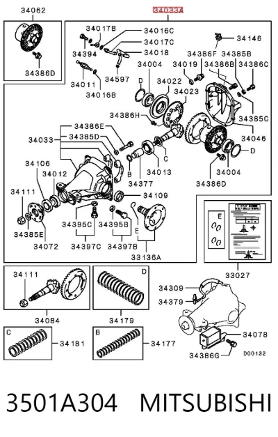 Дифференциал задний MITSUBISHI 3501A304