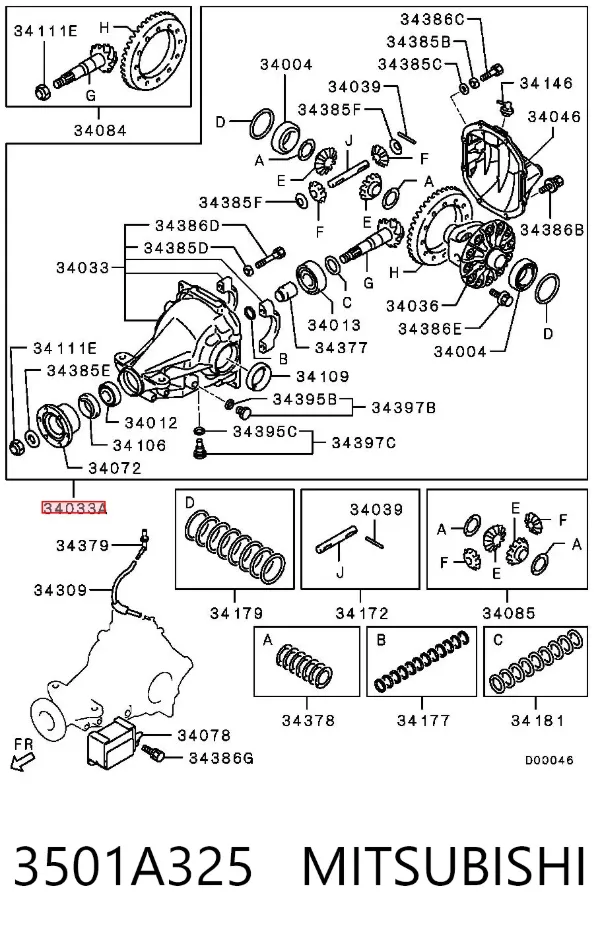 Задний дифференциал 3501A325 Mitsubishi