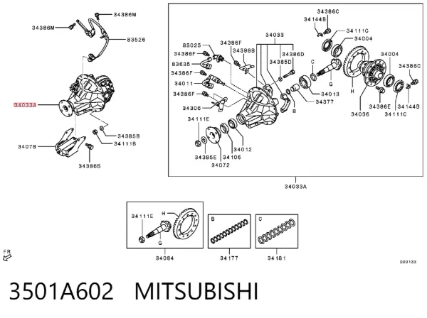 Задний редуктор 3501A602 Mitsubishi