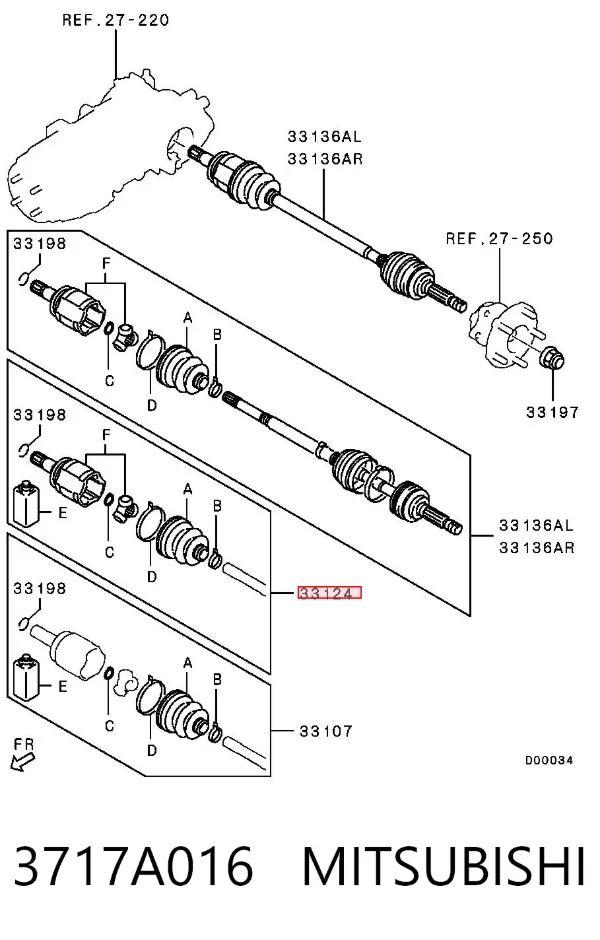 ШРУС внутренний задний 3717A016 Mitsubishi
