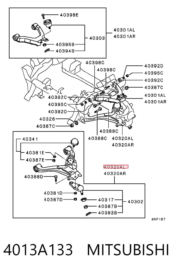 Рычаг передней подвески левый 4013A133 Mitsubishi