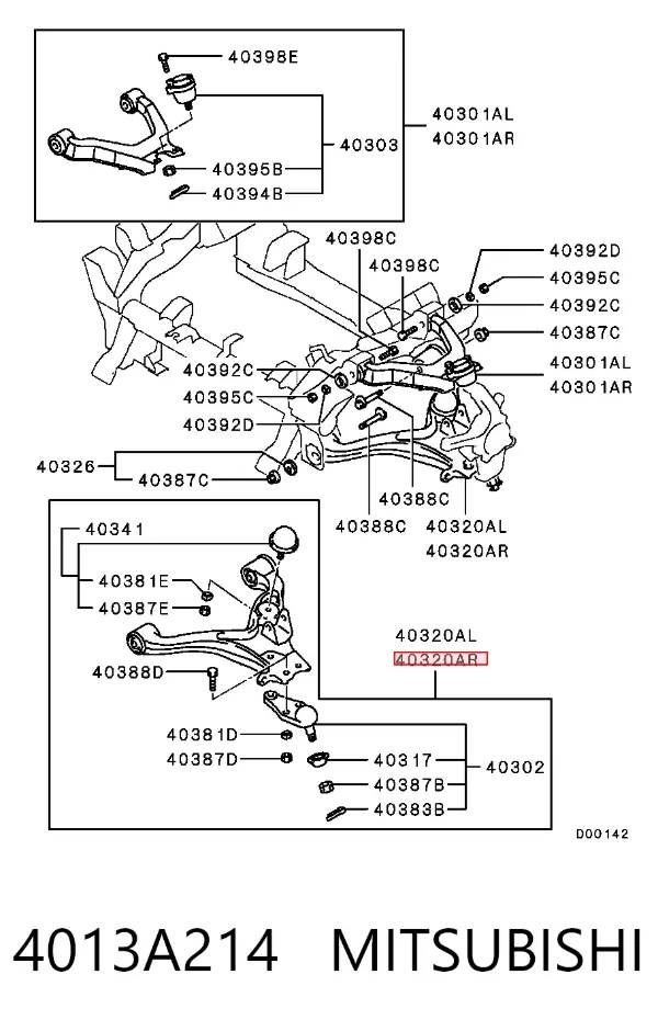 Нижний рычаг 4013A214 Mitsubishi