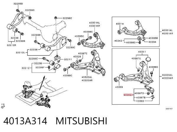 Нижняя шаровая опора 4013A314 Mitsubishi