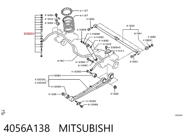 Стойка заднего стабилизатора 4056A138 Mitsubishi