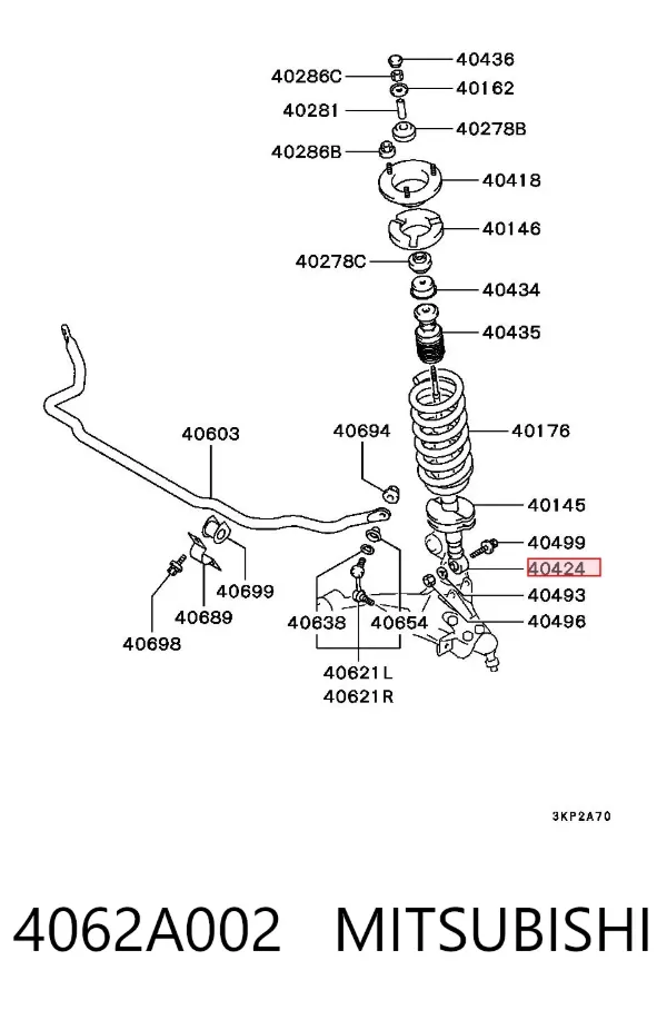 Амортизатор передний 4062A002 Mitsubishi