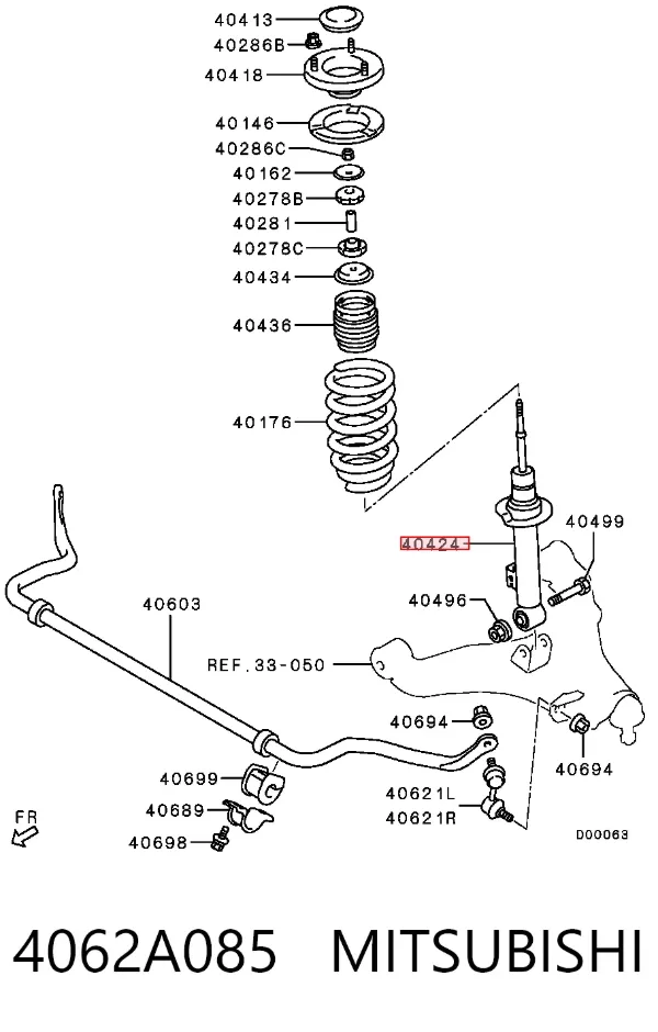 Амортизатор передний 4062A085 Mitsubishi