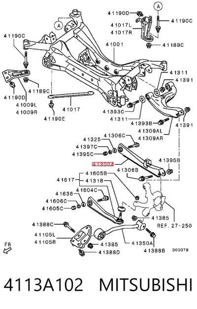 Рычаг задней подвески нижний левый/правый MITSUBISHI 4113A102
