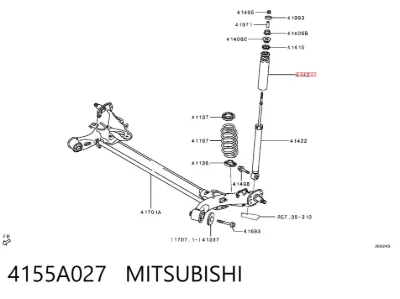 Буфер (отбойник) амортизатора заднего MITSUBISHI 4155A027