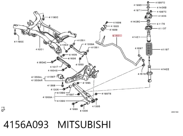 Стабилизатор задний 4156A093 Mitsubishi