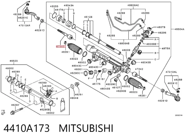 Рулевая тяга 4410A173 Mitsubishi