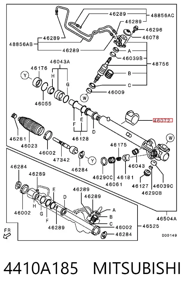 Втулка крепления рулевой рейки 4410A185 Mitsubishi