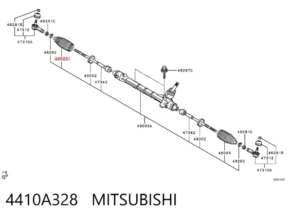 Пыльник рулевой рейки 4410A328 Mitsubishi