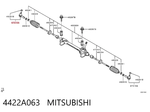 Рулевой наконечник 4422A063 Mitsubishi