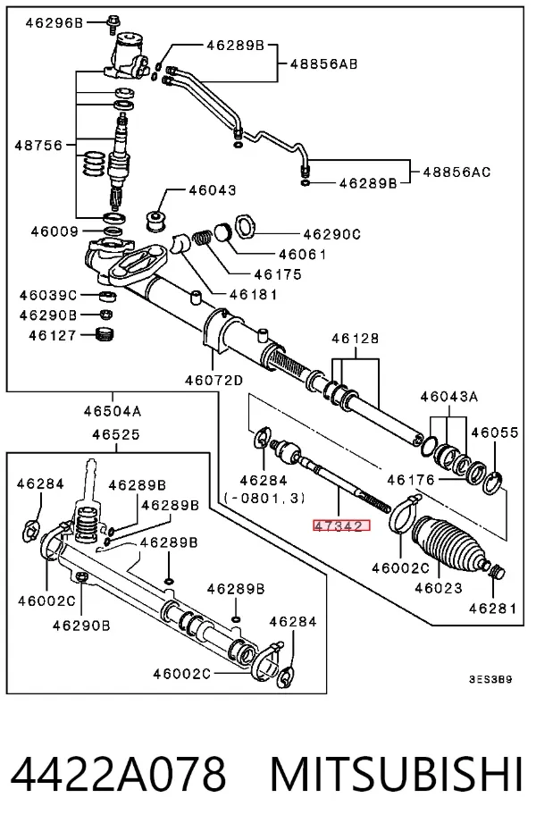 Рулевая тяга 4422A078 Mitsubishi