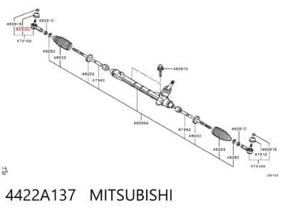 Пыльник рулевого наконечника MITSUBISHI 4422A137