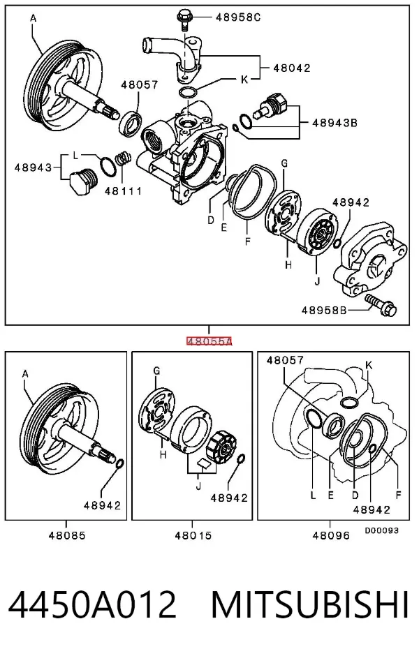Насос ГУР 4450A012 Mitsubishi