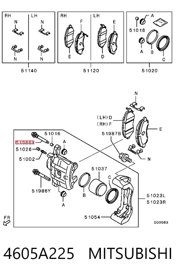 Направляющая суппорта заднего нижняя 4605A225 Mitsubishi