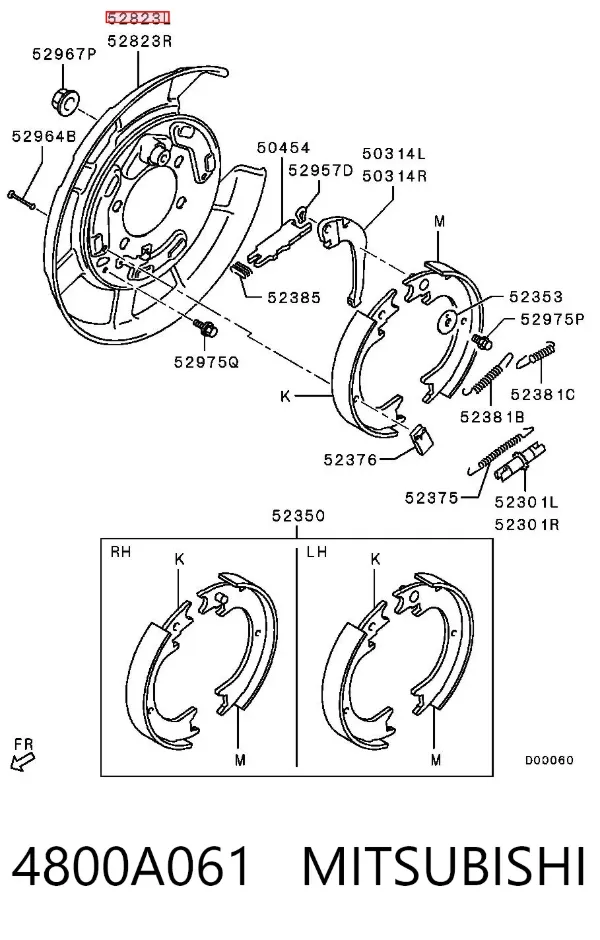 Защита тормозного диска заднего левая 4800A061 Mitsubishi