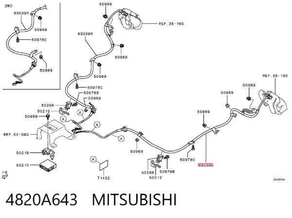 Трос ручника 4820A643 Mitsubishi