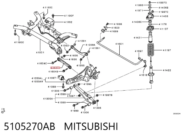 Тяга поперечная задней подвески 5105270AB Mitsubishi