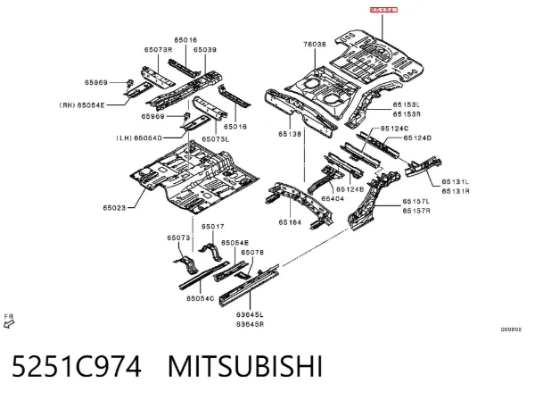 Днище багажника (ниша запасного колеса) 5251C974 Mitsubishi