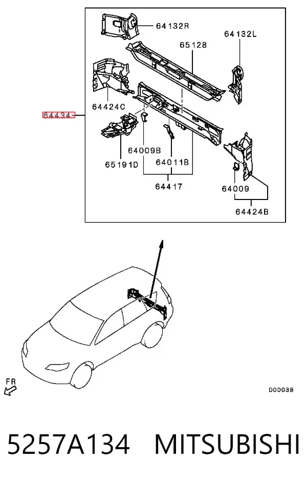 Панель багажного отсека задняя 5257A134 Mitsubishi