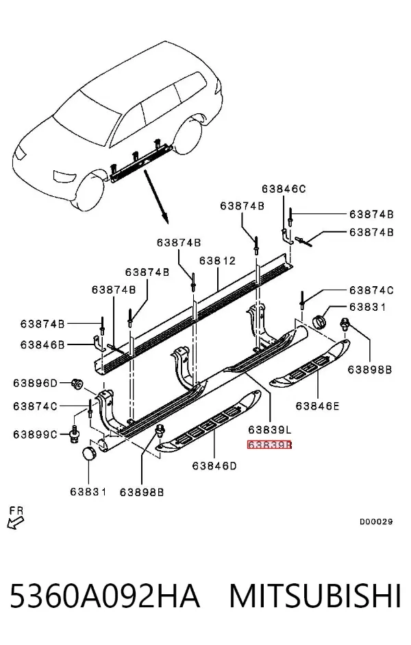 Подножка правая 5360A092HA Mitsubishi
