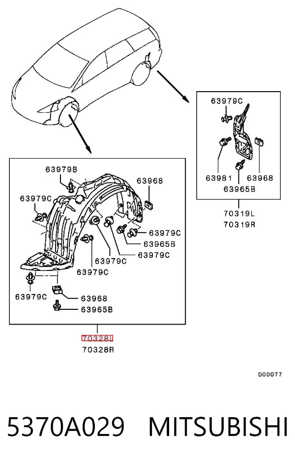 Подкрылок передний левый 5370A029 Mitsubishi