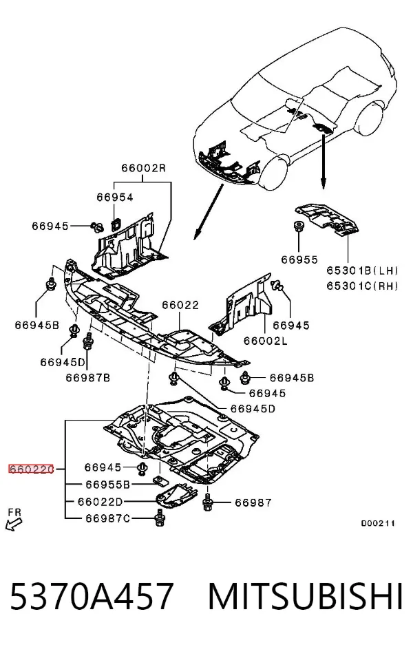 Защита двигателя 5370A457 Mitsubishi