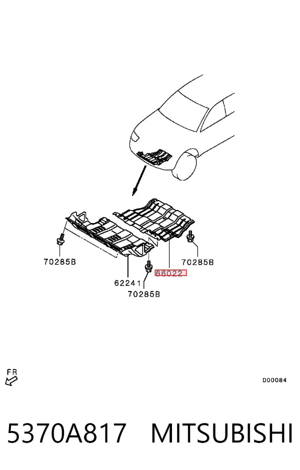 Защита двигателя 5370A817 Mitsubishi