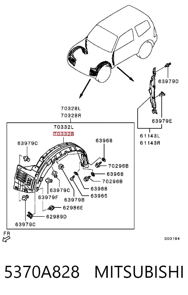 Подкрылок передний правый 5370A828 Mitsubishi