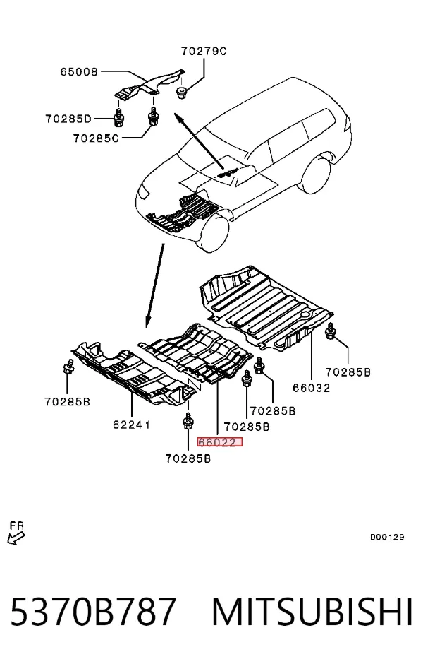 Защита двигателя 5370B787 Mitsubishi