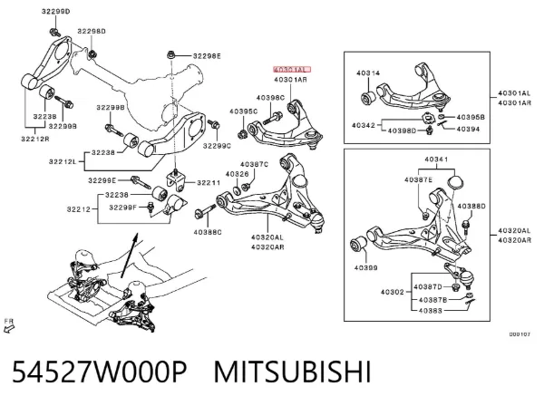 Рычаг передней подвески верхний левый 54527W000P Mitsubishi