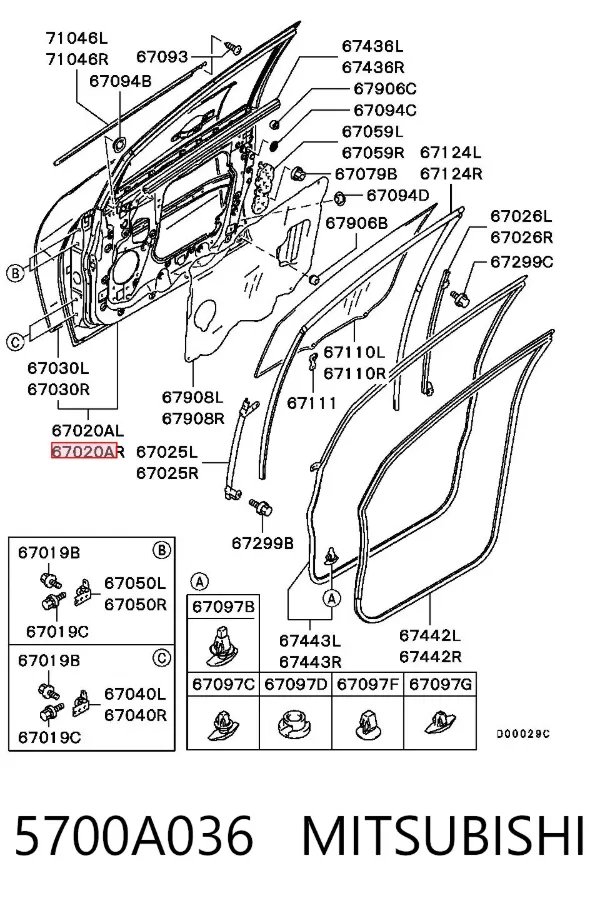 Дверь передняя правая Mitsubishi Grandis NAW